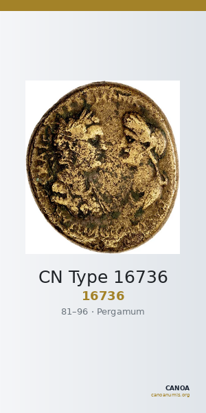 CN Type 16736 — CANOA