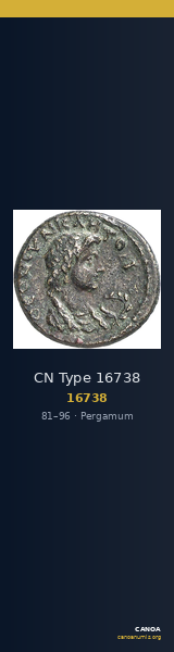 CN Type 16738 — CANOA