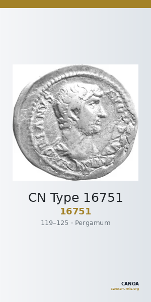CN Type 16751 — CANOA