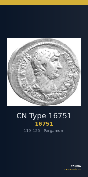CN Type 16751 — CANOA