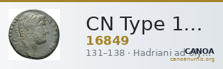 CN Type 16849 — CANOA