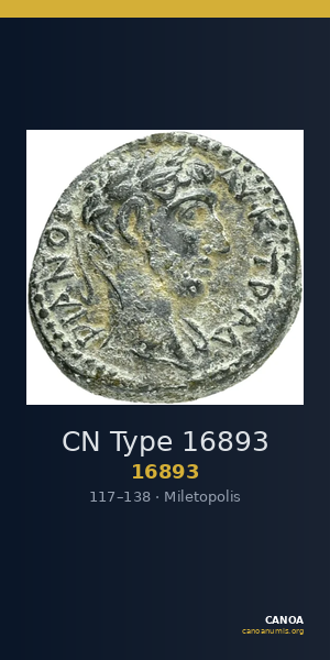 CN Type 16893 — CANOA