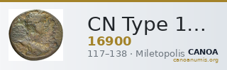 CN Type 16900 — CANOA