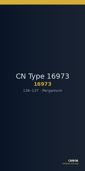 CN Type 16973 — CANOA