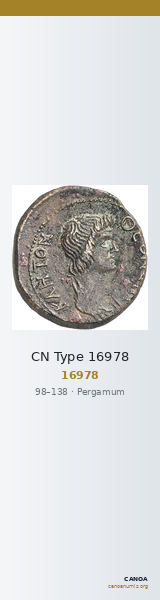 CN Type 16978 — CANOA