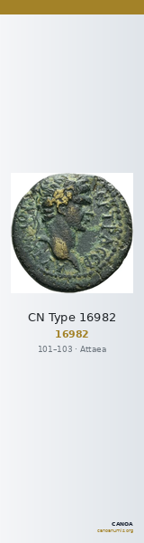 CN Type 16982 — CANOA