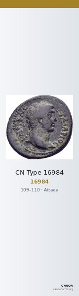 CN Type 16984 — CANOA