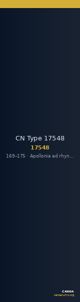 CN Type 17548 — CANOA