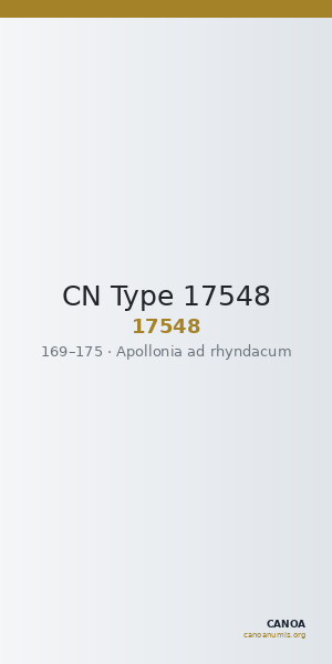 CN Type 17548 — CANOA