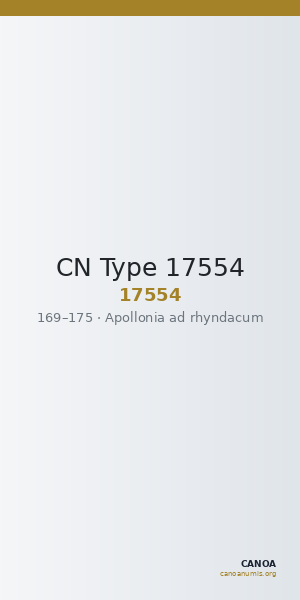 CN Type 17554 — CANOA