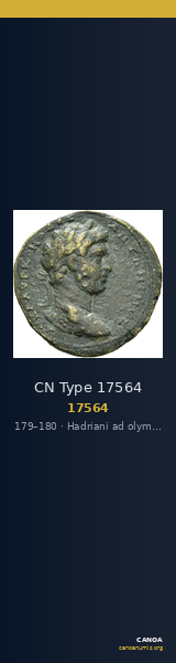 CN Type 17564 — CANOA