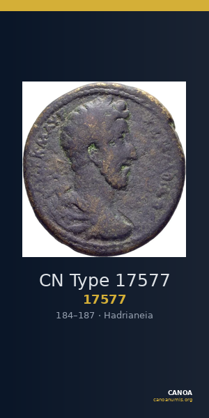 CN Type 17577 — CANOA