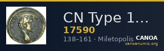 CN Type 17590 — CANOA