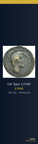 CN Type 17595 — CANOA
