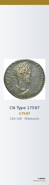 CN Type 17597 — CANOA