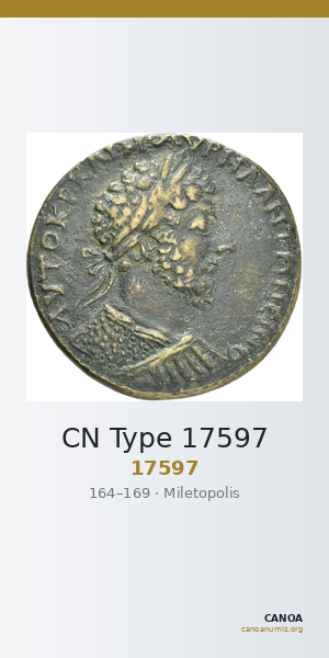 CN Type 17597 — CANOA
