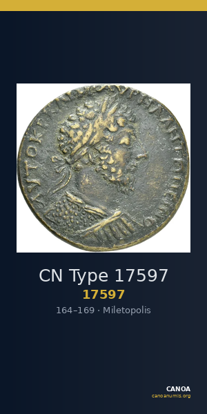 CN Type 17597 — CANOA