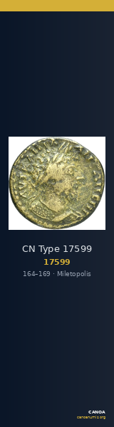 CN Type 17599 — CANOA