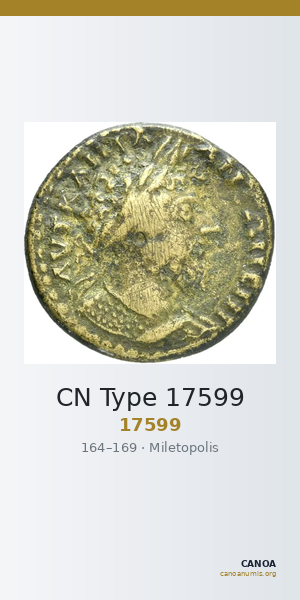 CN Type 17599 — CANOA