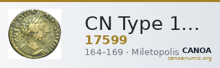 CN Type 17599 — CANOA