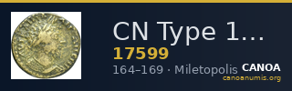 CN Type 17599 — CANOA