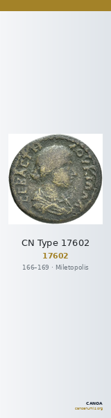 CN Type 17602 — CANOA