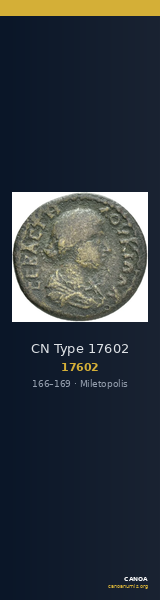 CN Type 17602 — CANOA
