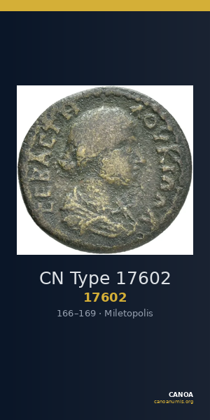 CN Type 17602 — CANOA