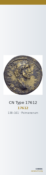 CN Type 17612 — CANOA