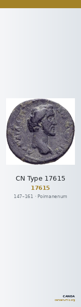 CN Type 17615 — CANOA