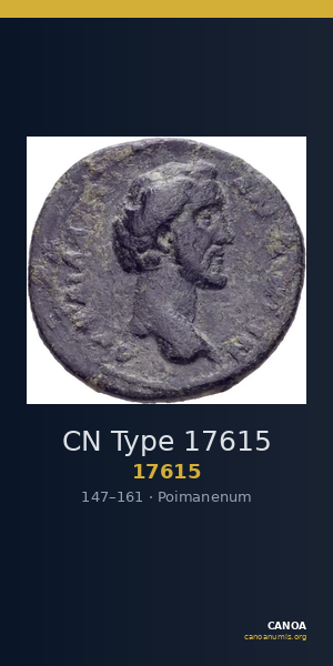 CN Type 17615 — CANOA
