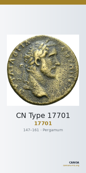 CN Type 17701 — CANOA