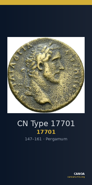 CN Type 17701 — CANOA