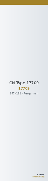CN Type 17709 — CANOA
