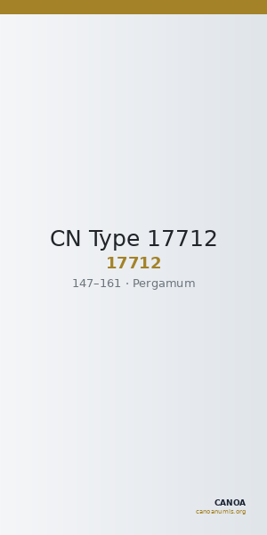 CN Type 17712 — CANOA