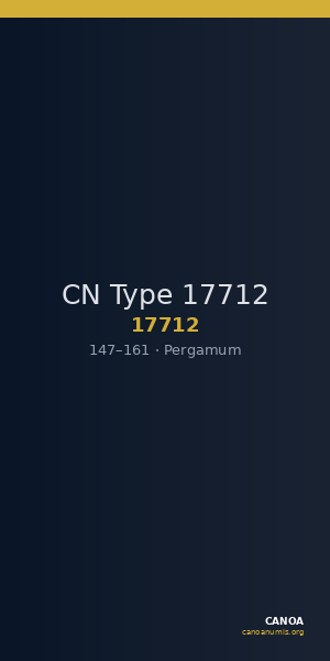 CN Type 17712 — CANOA