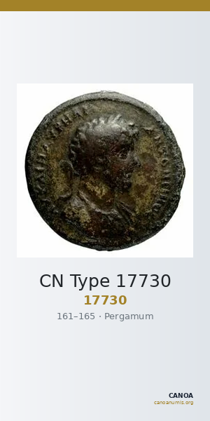 CN Type 17730 — CANOA