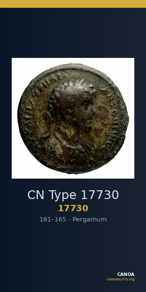 CN Type 17730 — CANOA