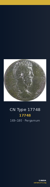 CN Type 17748 — CANOA