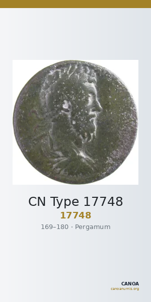 CN Type 17748 — CANOA