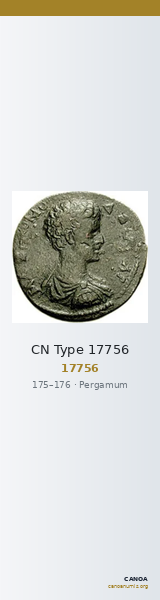 CN Type 17756 — CANOA