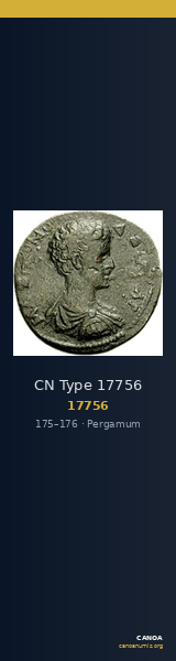 CN Type 17756 — CANOA