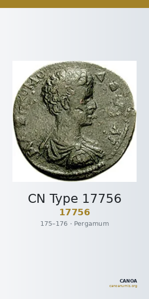 CN Type 17756 — CANOA