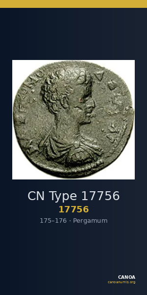 CN Type 17756 — CANOA