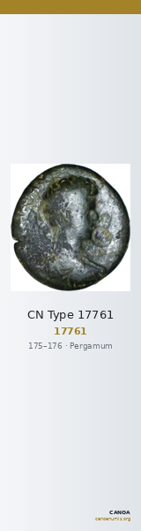 CN Type 17761 — CANOA