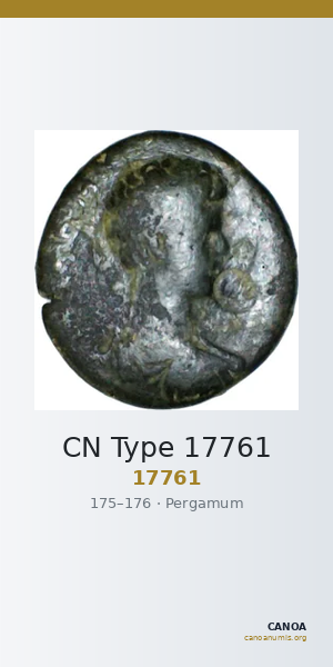 CN Type 17761 — CANOA