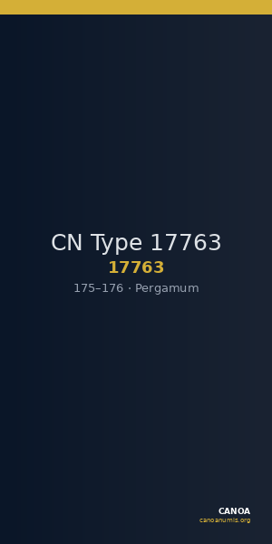 CN Type 17763 — CANOA