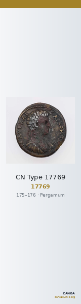 CN Type 17769 — CANOA