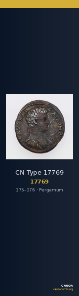 CN Type 17769 — CANOA