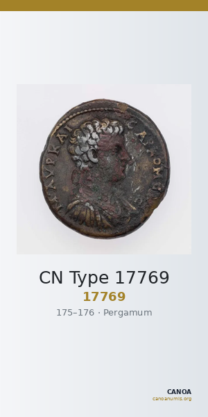 CN Type 17769 — CANOA